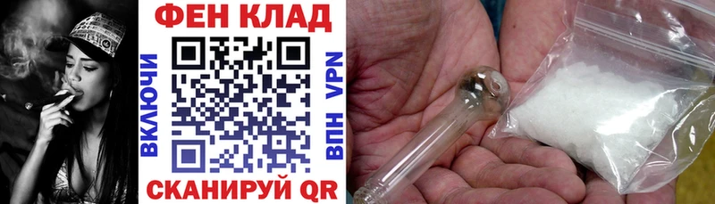 Amphetamine VHQ Теберда