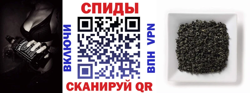 Бутират вода  blacksprut как войти  Теберда 