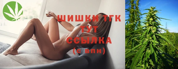 метадон Баксан