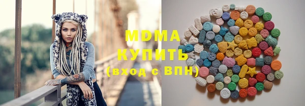 метадон Баксан
