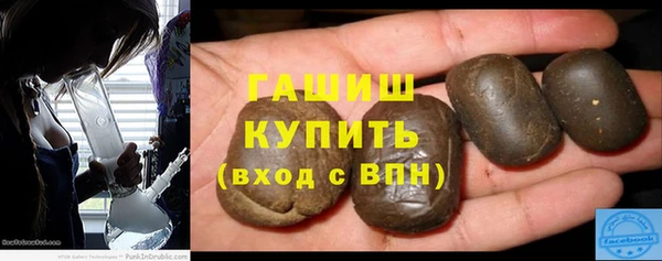 метадон Баксан