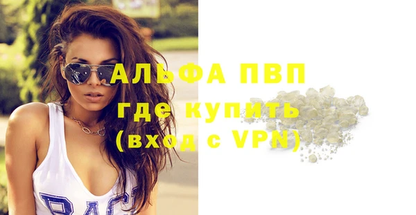 метадон Баксан