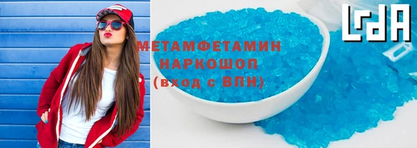 хмурый Балабаново
