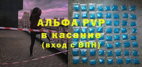 метадон Баксан