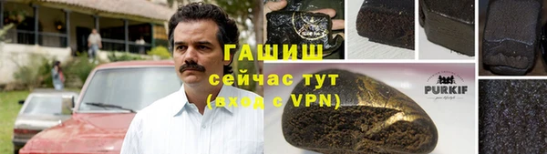 метадон Баксан