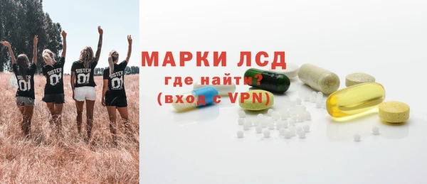 хмурый Балабаново