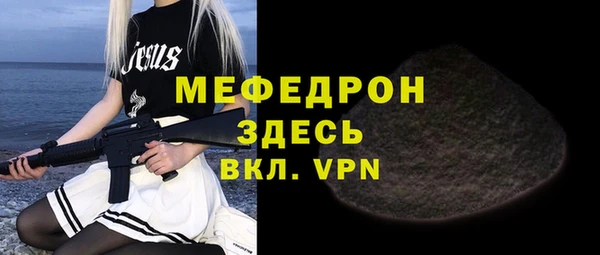 хмурый Балабаново