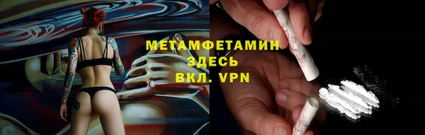 метадон Баксан