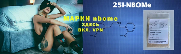 прущие крисы Арсеньев