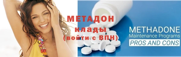 круглые Балахна