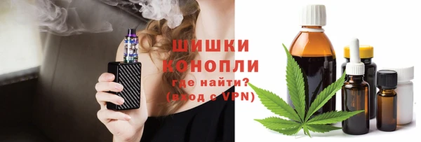 хмурый Балабаново