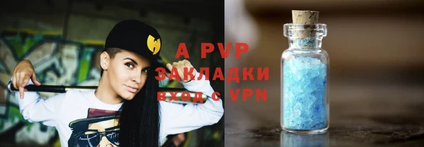 хмурый Балабаново