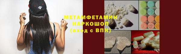 метадон Баксан