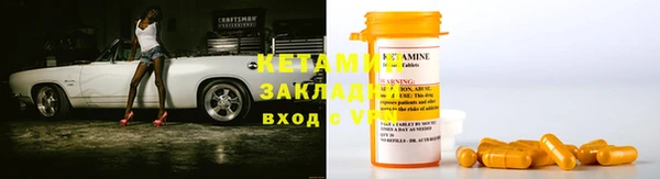 метадон Баксан