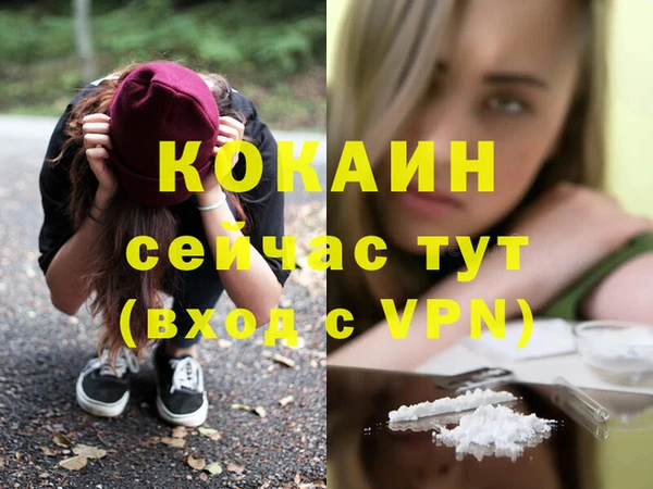метадон Баксан