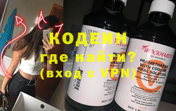 хмурый Балабаново