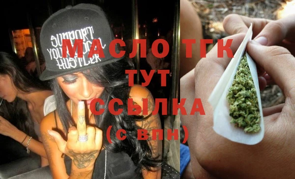 хмурый Балабаново
