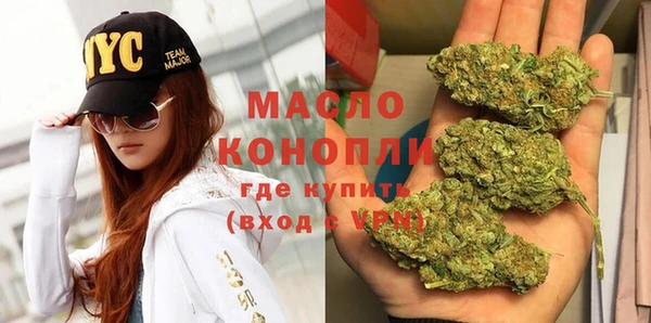 круглые Балахна