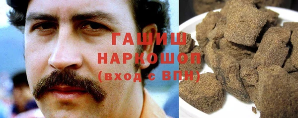 хмурый Балабаново