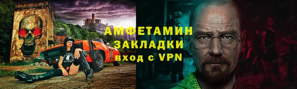 хмурый Балабаново