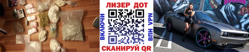 Лсд 25 экстази ecstasy  продажа наркотиков  Теберда 