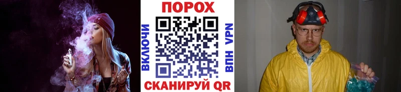 Первитин винт  Теберда 