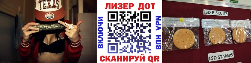 купить наркоту  Теберда  Марки NBOMe 1500мкг 